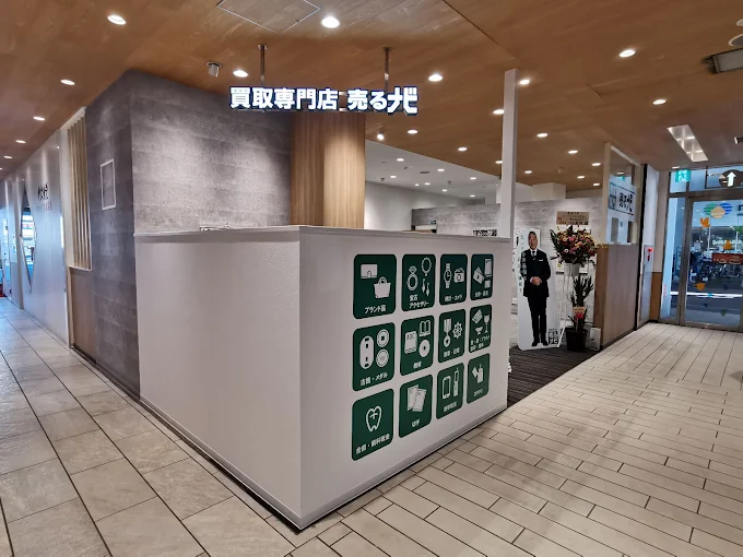 売るナビnonowa東小金井店